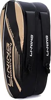 [LI-NING] Hot Shot Double Zipper Polyester Badminton Kit Bag