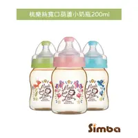 在飛比找蝦皮購物優惠-小獅王辛巴Simba 桃樂絲PPSU寬口葫蘆奶瓶200ML