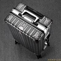 在飛比找樂天市場購物網優惠-行李箱大容量超大密碼箱萬向輪旅行箱新款鋁框拉桿箱品質保證 U