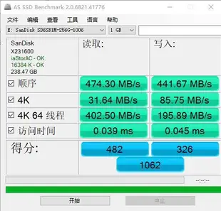 【限時下殺11.13】閃迪/Sandisk X110 128G 256G 512G 2.5寸 SSD固態硬盤 SATA3