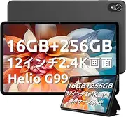 Tab18 Tablet 12" 2.4K IPS Large Screen 16GB+256GB+1TB TF Expansion, Helio G99 8 Core CPU 2.2Ghz, Android 13 Tablet, Widevine L1, SIM Tablet 4G LTE, 8800mAh 33W PD Fast Charge, Fingerprint