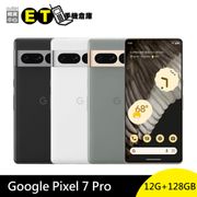 Google Pixel 7 Pro 智慧型手機 (12GB+128GB)