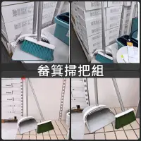 在飛比找蝦皮購物優惠-【小竹代購】IKEA宜家家居 熱銷商品 CP值高 PEPPR