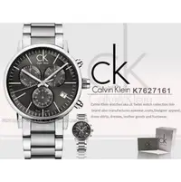 在飛比找PChome商店街優惠-瑞士 CK手錶 Calvin Klein 國隆 K76271