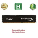 4GB DDR3 總線 1778 超頻總線 1866 散熱器內存,金士頓 FURY HYPERX 品牌內存,正品