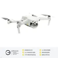 在飛比找Yahoo!奇摩拍賣優惠-「點子3C」DJI Mavic AIR 2 大疆空拍機 空拍