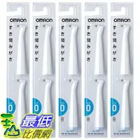 在飛比找樂天市場購物網優惠-[東京直購] Omron 歐姆龍 音波式電動牙刷替換刷頭 1