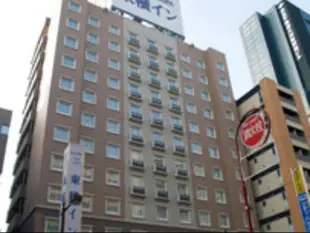 東橫INN東京品川大井町Toyoko Inn Tokyo Shinagawa Oimachi