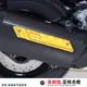 【全店免運】適用於YAMAHA雅馬哈 XMAX300 20-23年 改裝摩托車配件 排氣管裝飾條 排氣防燙保護蓋 保護殼