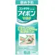 [DOKODEMO] [第三類醫藥品]小林洗眼液 溫和型 500ml