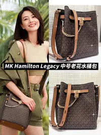 在飛比找Yahoo!奇摩拍賣優惠-【Koala海購】Michael Kors 精品 MK22年