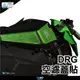 【柏霖】Dimotiv SYM DRG 158 19-20 空濾蓋貼 貼紙 防刮 符合外型 碳纖維 多色 DMV