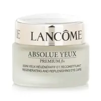 在飛比找ETMall東森購物網優惠-蘭蔻 Absolue Yeux Premium BX 滋養眼