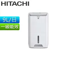 在飛比找PChome24h購物優惠-HITACHI日立 9公升舒適節電除濕機 RD-18FJ