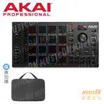 【民揚樂器】AKAI MPC STUDIO 2 取樣工作站 MIDI 鍵盤控制器 MIDI控制器 優惠加購攜帶包