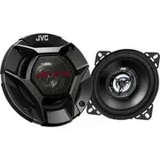 JVC CS-DR421 2-Way 4 Inch Speakers