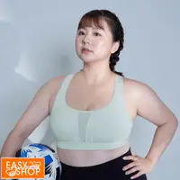 在飛比找PChome24h購物優惠-【EASY SHOP】RUN-交叉美背大罩杯防震無鋼圈運動內