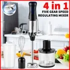 1000W Stainless Portable Stick Hand Blender Mixer Food Processor Whisk Frother