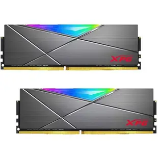 ADATA威剛 16GBx2 DDR4 XPG D50 RGB 銀河灰/RAM記憶體/原價屋