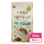 【GEX】彩食健美肥胖兔 800G/包(兔飼料 肥胖兔飼料)