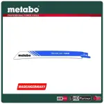 【METABO 美達寶】金屬軍刀鋸片225/1.8MM/14T5支/卡(626569000)