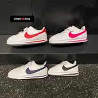 在飛比找蝦皮購物優惠-【Simple Shop】NIKE CORTEZ 阿甘鞋 魔