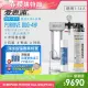 【EVERPURE 愛惠浦】PURVIVE Duo-4H2生飲級兩道式廚下型淨水器(前置PP過濾)