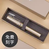 在飛比找誠品線上優惠-LAMY AL-star恆星鋼珠筆/ 珍珠/ 刻字專用