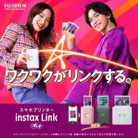 在飛比找Yahoo!奇摩拍賣優惠-現貨馬上出 日本公司貨 手機印相機 instax Link 