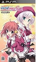 PSP キサラギ Kisaragi Gold★star-nonstop Go Go Japan Import