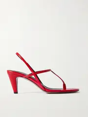 [NEOUS] NEOUS - Arneb Leather Slingback Sandals - Red - IT39 IT 39 Red