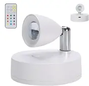 Indoor Uplighting for Art, Remote Control Spotlights, Rechargeable Accent Lights, Small Art Spotlights, Battery Powered Uplighting, Uplighting for Plants, Accent Lights for Art, LED Art Spotlights, Po