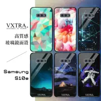 在飛比找momo購物網優惠-【VXTRA】三星 Samsung Galaxy S10e 