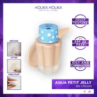 在飛比找蝦皮購物優惠-HOLIKA HOLIKA 好利卡好利卡 Aqua Peti