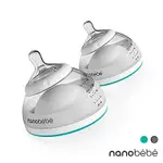 NANOBEBE 母乳奶瓶 - 150M - 2 入(2款可選)