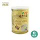 【肯寶KB99】純杏仁粉 (350g) - 100%原豆、無添加、無香精