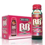 CHOCOLA BB 俏正美BB蜂王飲 50MLX10瓶/盒 公司貨【立赫藥局】