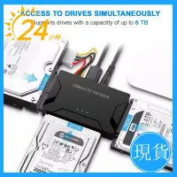 在飛比找蝦皮購物優惠-✯Sata 轉 USB IDE 適配器 USB 3.0 2.