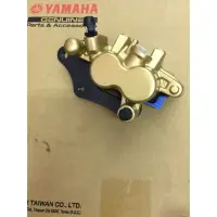 在飛比找蝦皮購物優惠-Yamaha原廠零件 原廠卡鉗 RSZero卡鉗 yamah