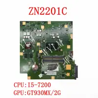 在飛比找蝦皮購物優惠-Zn220ic 帶 i5-7th CPU GT930MX-2