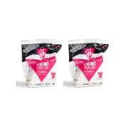 Hario V60-01 - 200 Filter Papers