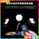 【199超取免運】[享樂攝影]開年公司貨※品色pixel PS001 LED持續燈通用遙控器 (P50, K60, K80, K90適用) 功能同LC5【全壘打★APP下單跨店最高20%點數回饋!!】