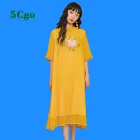 在飛比找蝦皮商城優惠-5Cgo【鴿樓】黃色旗袍女改良復古中國風寬松大碼胖中長款新式