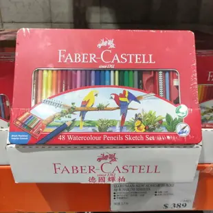 好市多 Faber-Castell 輝伯48色水溶性彩色鉛筆