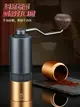 德國CUGF家用小型手動咖啡豆研磨機意式手搖磨豆機磨粉器研磨器具