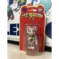 在飛比找蝦皮購物優惠-絕版 Medicomtoy be@rbrick 100% 東