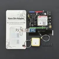 在飛比找露天拍賣優惠-SIM7600CE-T 4G(LTE) Shield For