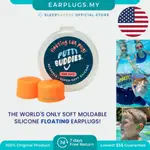 🇺🇸 美國 PUTTY BUDDIES 浮動耳塞,橙色矽膠游泳耳塞 3M MACKS 成人兒童淋浴水玩游泳耳塞