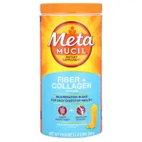 在飛比找iHerb優惠-[iHerb] Metamucil Fiber + Coll