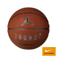 在飛比找momo購物網優惠-【NIKE 耐吉】籃球 7號球 室內球 室外球 喬丹 JOR